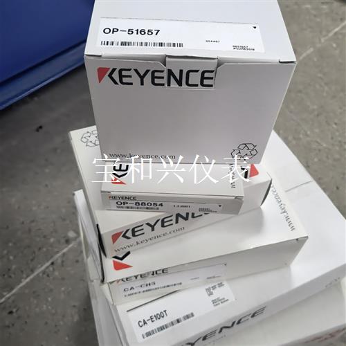 基恩士XG-X2800 XR-HT15M OP-