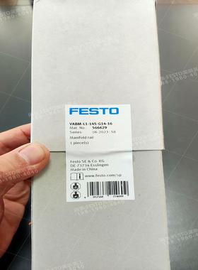 FESTO费斯托566629气路板VABM-L1-1(询价）