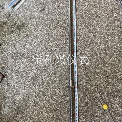 CSK滚珠丝杆SFSR2010有效行程约1240mm,实物实