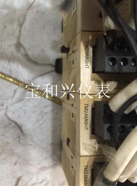 施耐德 TM218LDA40DRPHN 1个 TM2DOCK