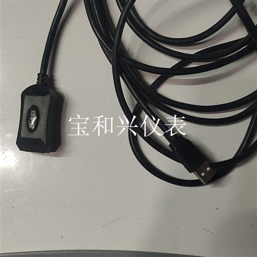 绿联 mc-uec5m2 USB 2.0 16ft Acti