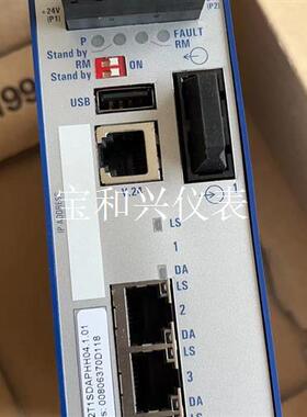 德国郝思曼交换机RS20-0400M2T1SDAP MS