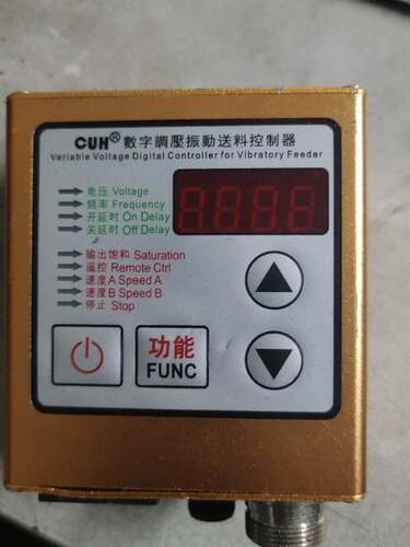 创优虎CUHSDVC20-S智能数字调稳压振动盘送料满料停