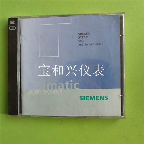 6ES7810-4CC08-0YA7 西门子STEP7 V5