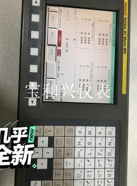 发那科主机Oi-MATE-MC彩屏系统主机,也有黑白屏的。O