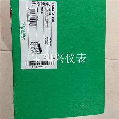 施耐德 TSX3721001