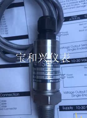 美国MEAS进口MSP600压力传感器,型号MSP600