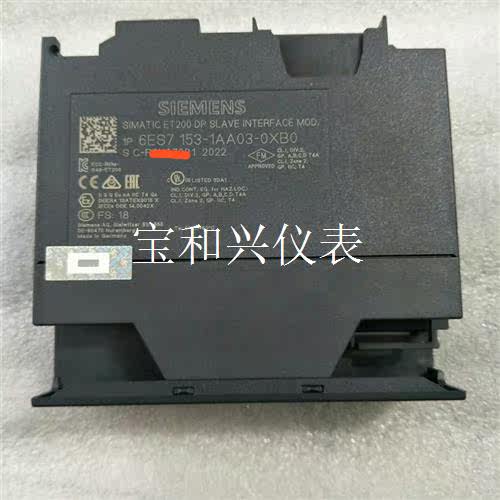 153-1aa03-0xb0二手裸机22年的,成色99新