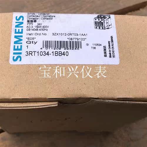 西门子接触器3RT1034-1BB40、线圈是24伏的,