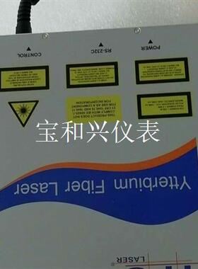 进口IPG光纤激光器100瓦 调Q激光器YLPN-1-2