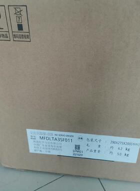 全新驱动器 MFDLTA3SF011 伺服驱动器 全(询价）