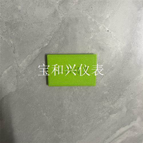 定制款费斯托轨道锯防尘盖!FESTOOL德国费斯托轨道锯TS