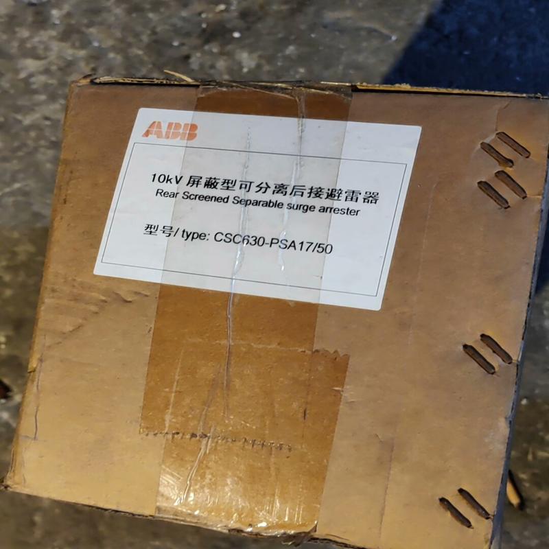 工程剩余ABB10kV屏蔽型可分离后接避雷器型号/C(询价）