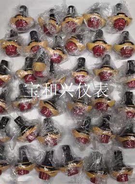 ABB机器人3HAC028357-001 DSQC679AB