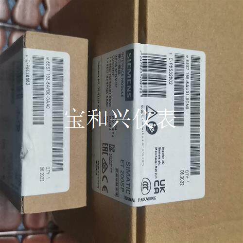 西门子分布式I/O接口模组,ET200SP-6PN/2 HF