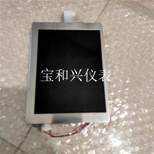 海泰克 M740BL1A拆机工控屏包好