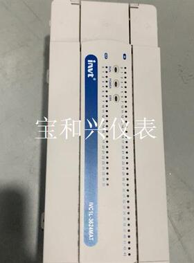 英威腾pLC型号IVC1L-3624MAT,拆机闲置特价包邮