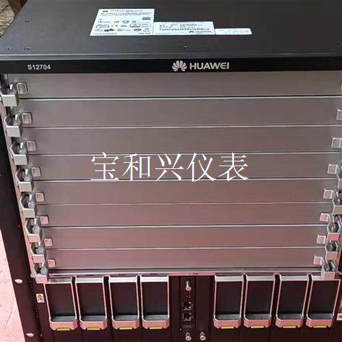 华为S12704敏捷交换机机框!交换机机框未使用!实物如