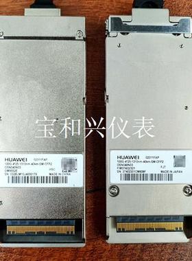 华为光纤模块OSN040N03华为02311FAP 100G