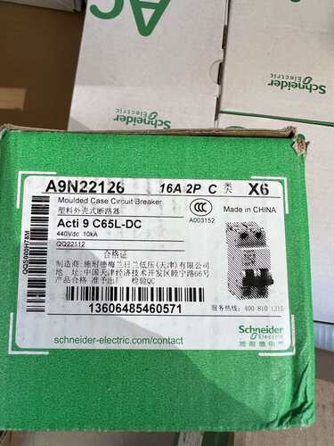 施耐德,IC65N2PC16A,未拆封6只,包-议价