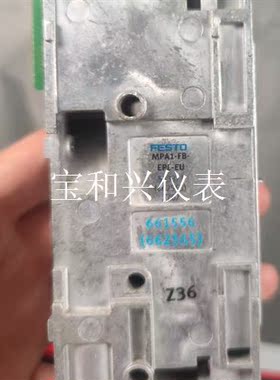 费斯托  MPA1-FB-EPL-EU 533371