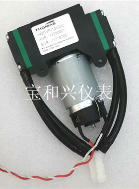 THOMAS双头隔膜泵气泵14200001,12VDC,迈瑞