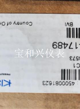 4576A2SC1   KISTLER
