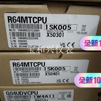 三菱模块R64MTCPU未拆封,,懂行的