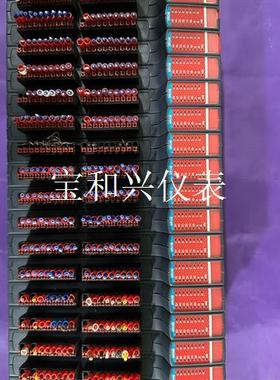 TRIO翠欧P377模块Flexslice IN16N