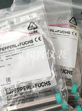 德国倍加福NBN4-12GM50-E2-V1货号087766
