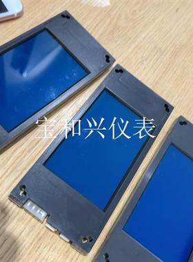 惠州富士电梯专用高冠系统液晶外呼显示板FLCD02A外召面板