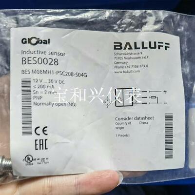 BES00EZ+BES M18ME-PSC80B-S04G-