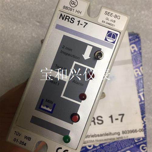 GESTRA NRS1-7 液位控制器 15sec