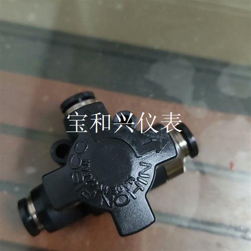 PISCO HBV6-6  手动三通球阀,拆机实拍功