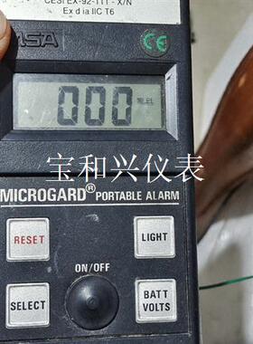 意大利全进口的MICROGARD便携式报警器,CESIEX-