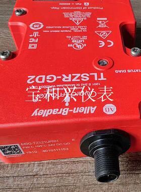 440G-TZS21UPRH