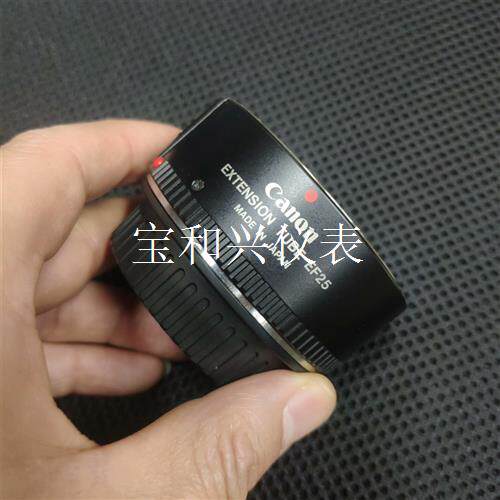 佳能 EF25 近摄接圈