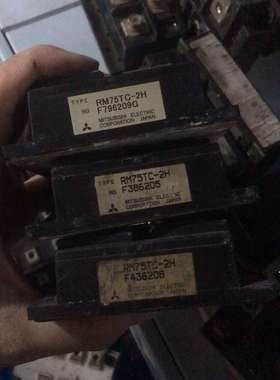 RM75TC-2H拆机-议价