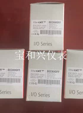 倍福BECKHOFF模块EK1501,库存非拆机
