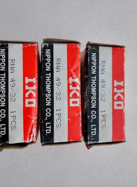 IKO进口滚针轴承RNA49321PCS