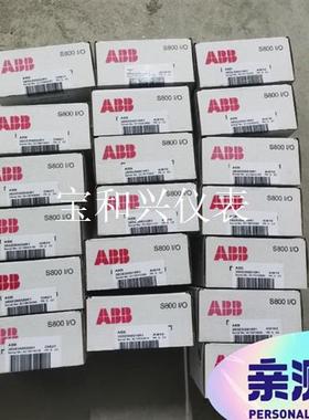 ABB模块AO815,AO820,AO845A,AO 890