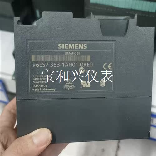 西门子模块353-1AH01-0AE0拆机件,成色不错,