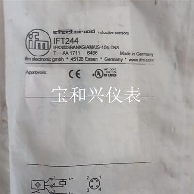 易福门接近开关ift244数量一个