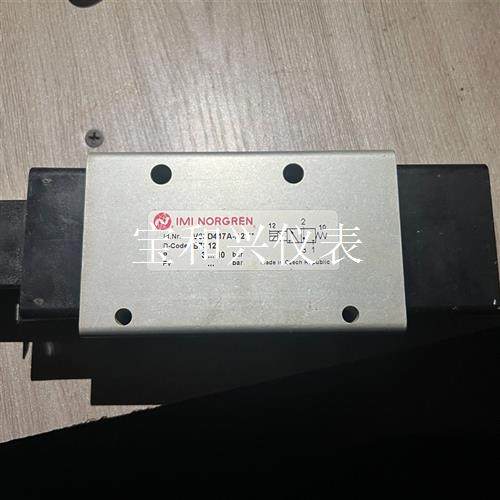 诺冠NORGREN电磁阀 V63D417A-A213J