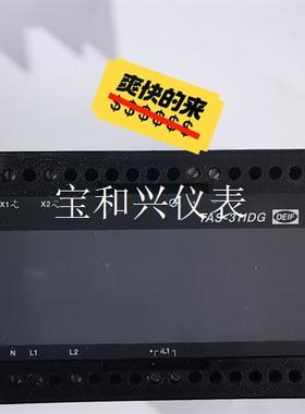 1-4-底 DEIF丹控TAS-311DG AC电信号电压电