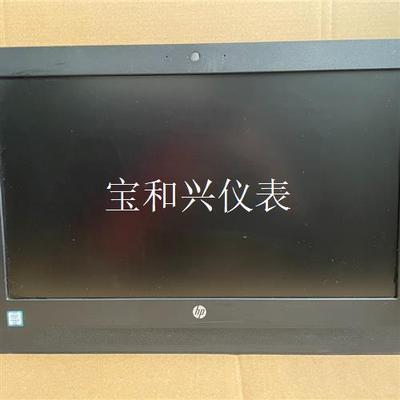 惠普 400G2 一体机 20寸 I3 6100T 8G 5