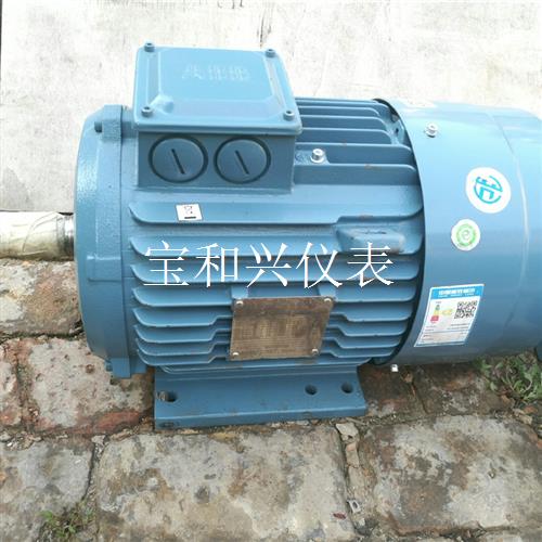 ABB电机 M2BAX 132SB2 库存呆滞未使用7.