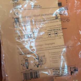 IFM易福门光电开关O6S202( 议价）