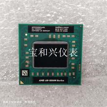 AMD A8-5500M Series 四核CPU 国外回流