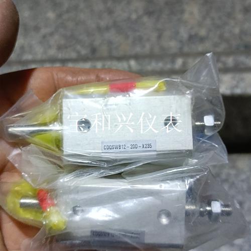 smc cdqswb12-20d-x235,两个300包邮